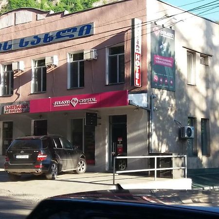 Hotel Imereti Chiatura Bagian luar foto