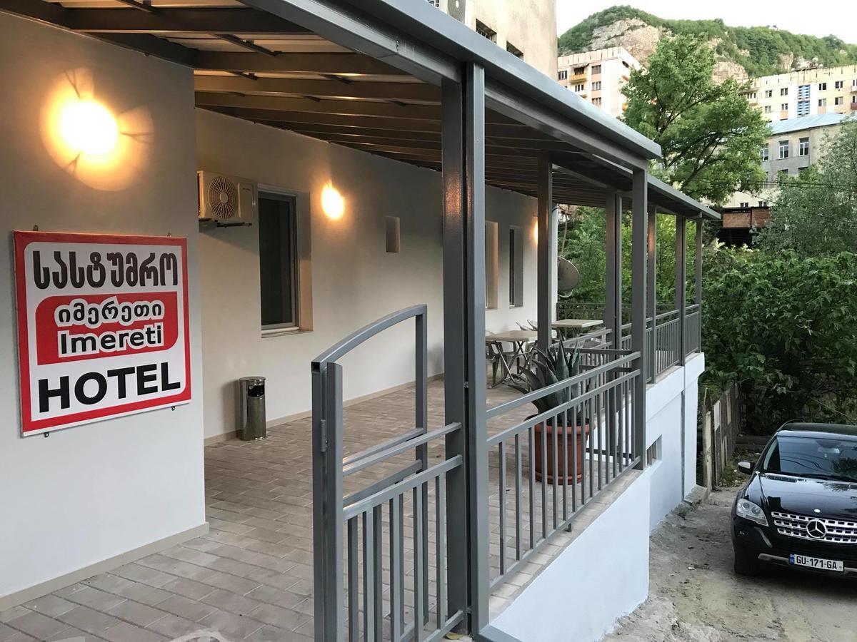 Hotel Imereti Chiatura Bagian luar foto