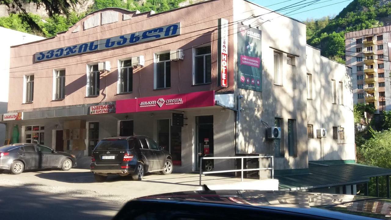 Hotel Imereti Chiatura Bagian luar foto